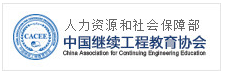 合作客户_copy_copy