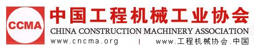 合作客户_copy